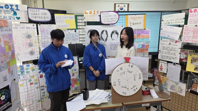경기교육청, IB 월드스쿨 21교 인증…미래형 교수학습 '확산'