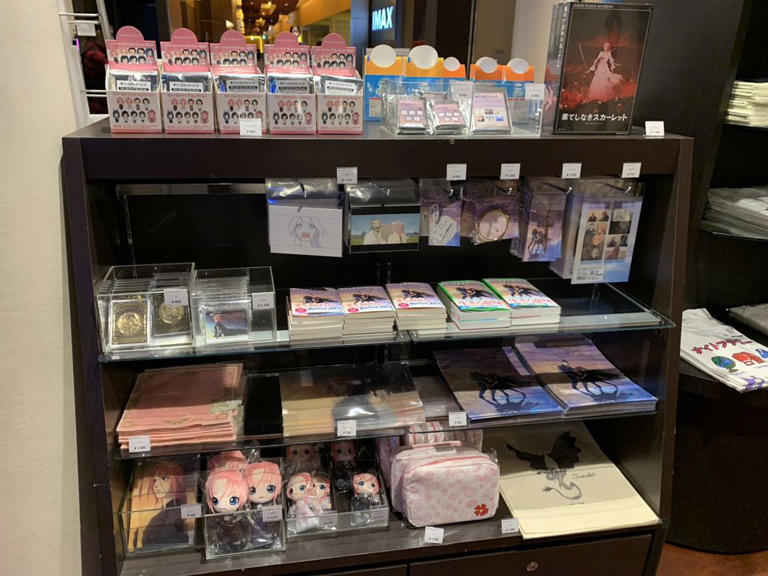 果てしなきスカーレット 試写会 非売品グッズ＋パンフレットセット 激