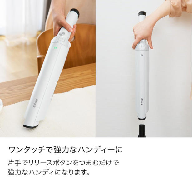 コードレス掃除機 ⭕️自動ゴミ収集ドック付き⭕️3in1強力吸引 省スペース SharkのEVOPOWER® SYSTEMシリーズに「自動ゴミ収集ドック」搭載の