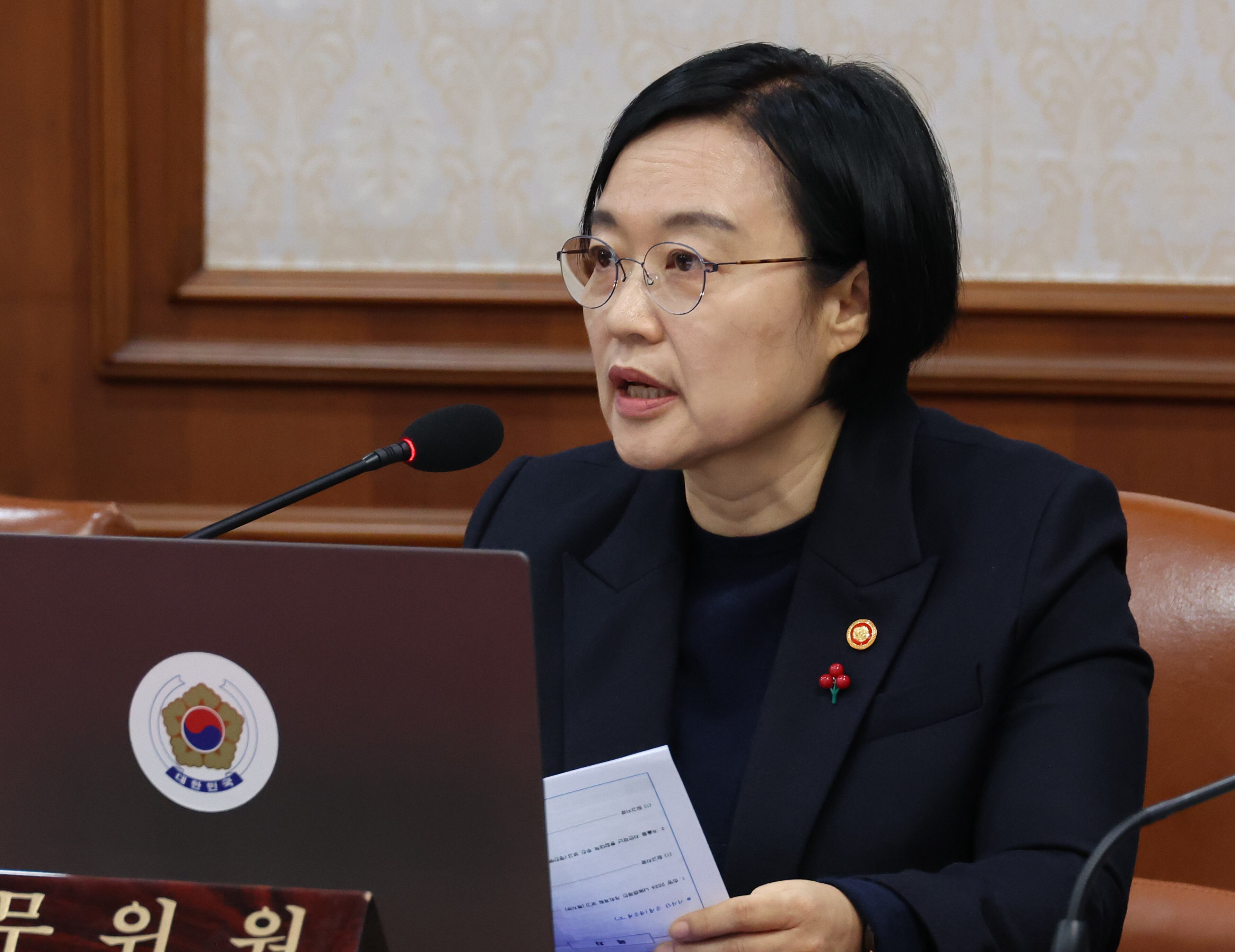 ministry-of-smes-and-startups-budget-approved-at-16-5-trillion-won-cut