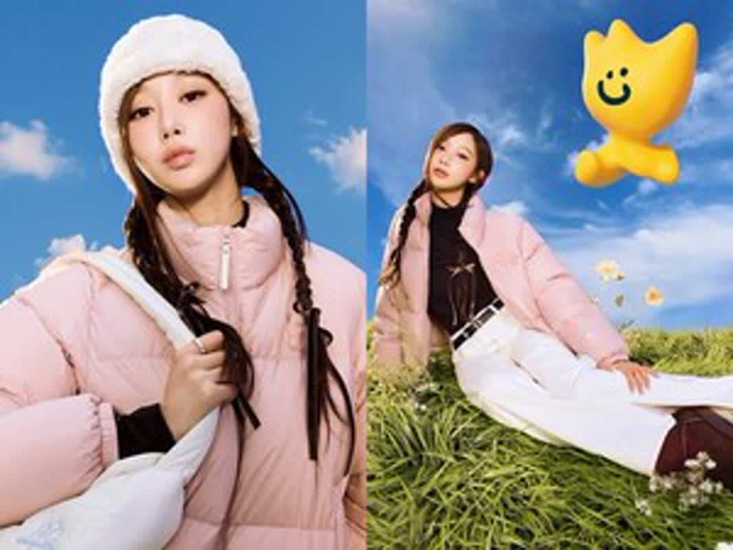 에스파 지젤 패션 화보 이미지