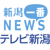 TeNY テレビ新潟