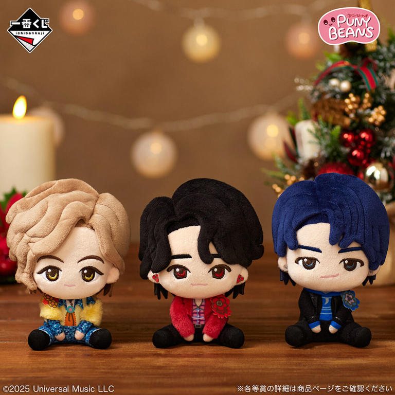 ローソン】『Mrs. GREEN APPLE』の一番くじを発売 - ラストワンはロゴ