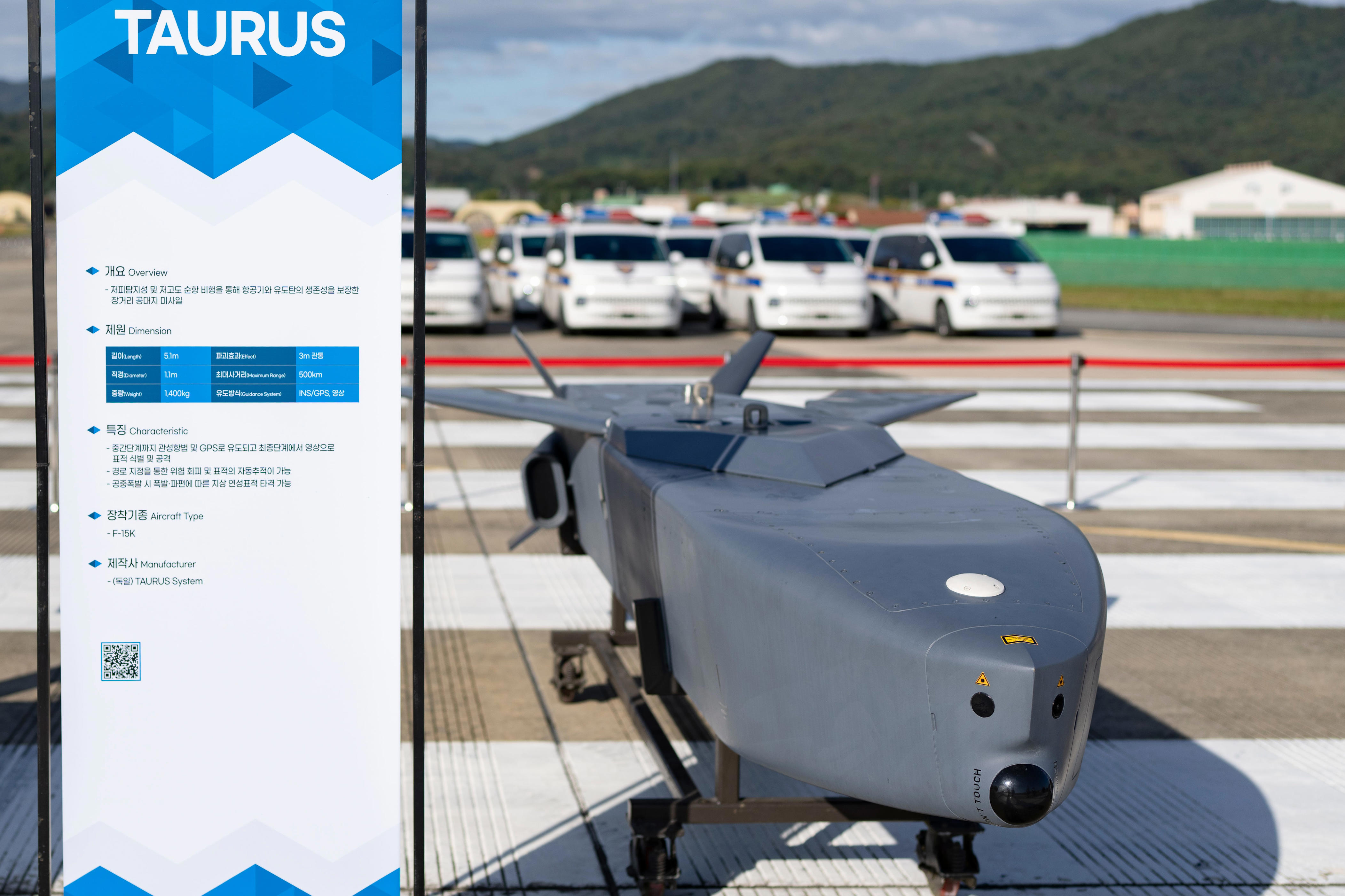 The Taurus missile can be seen at an exhibition.