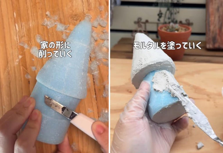 ガーデンオブジェ　モルタル製キノコ　インテリア雑貨 ガーデンオブジェ モルタル製キノコ インテリア雑貨 - メルカリ