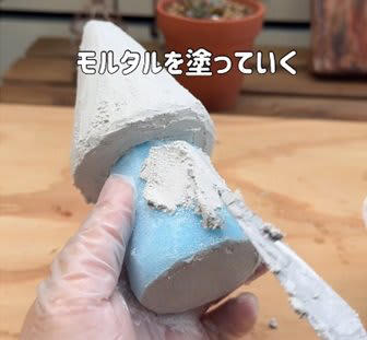 いい出来！」主婦が作った多肉植物に似合うガーデンオブジェ 童話の