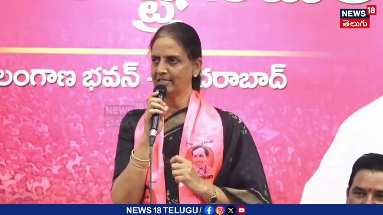 Sabitha Indira Reddy on International Day of Persons with Disabilities ...