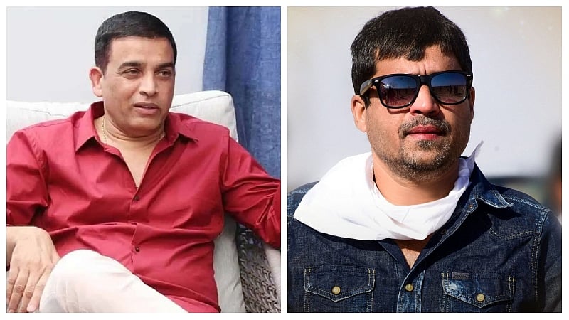 Dil Raju issues clarification on Salman Khan film with Vamshi ...
