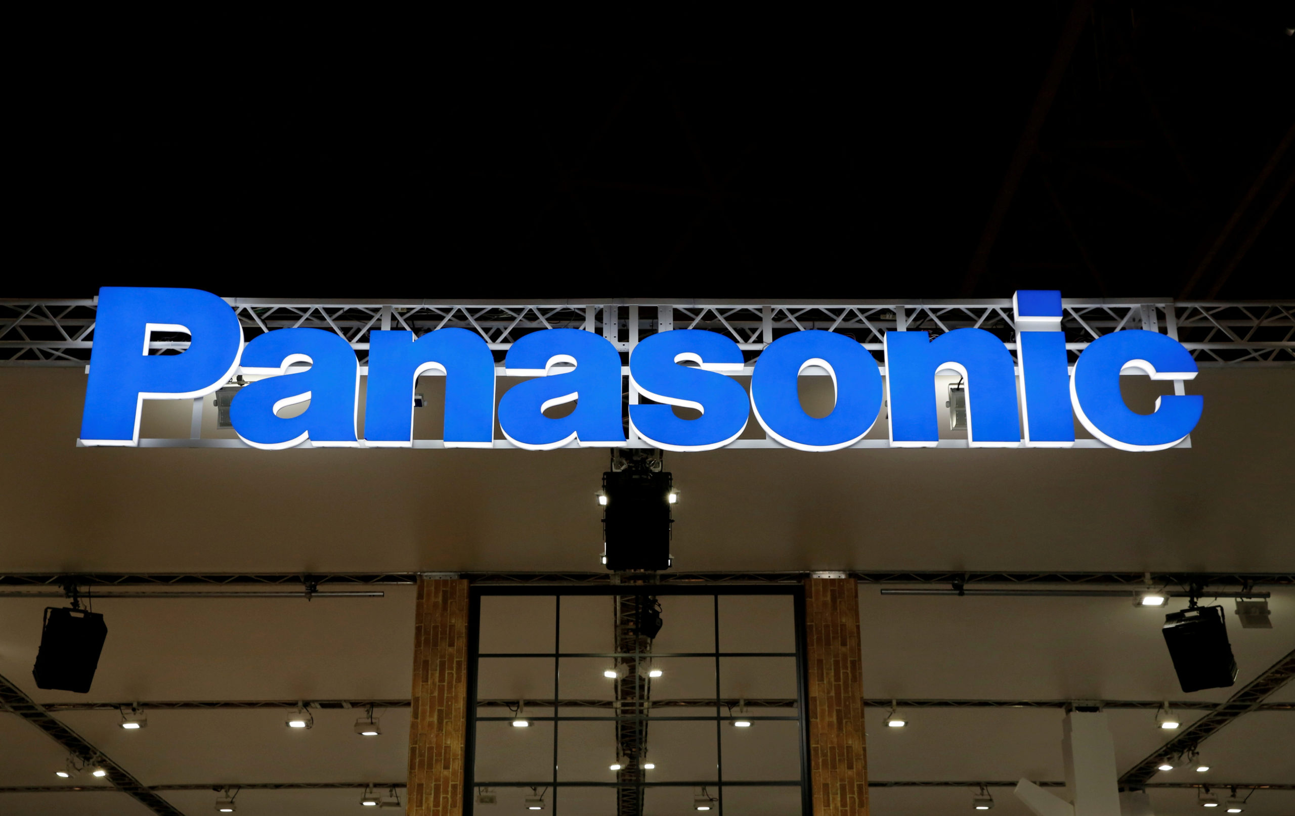 Peza OKs P3-B Panasonic outlay in Laguna