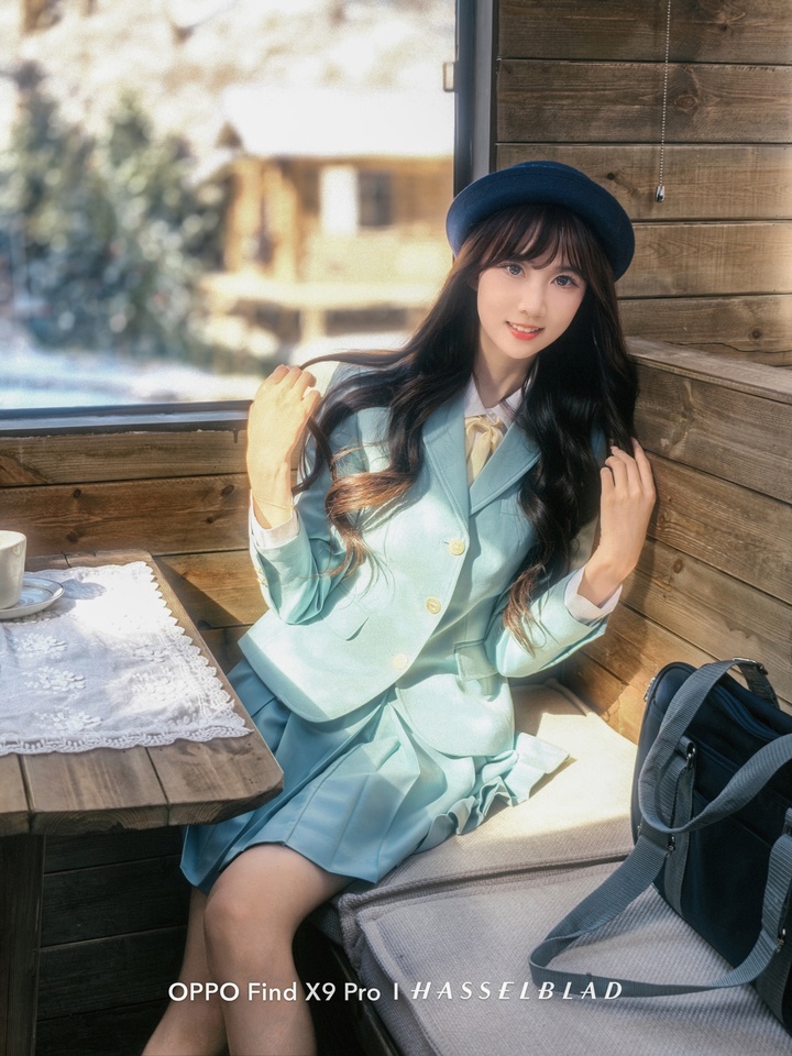 Friluftsliv: Norway's secret to happiness