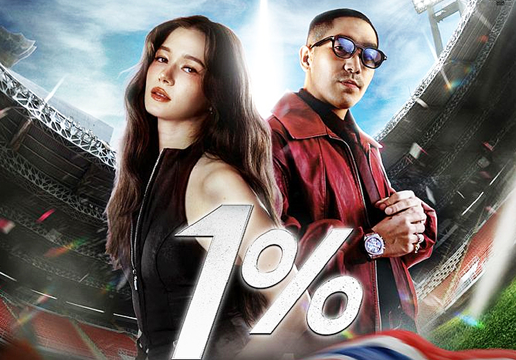 Ca khúc SEA Games 33 truyền thông điệp về niềm tin