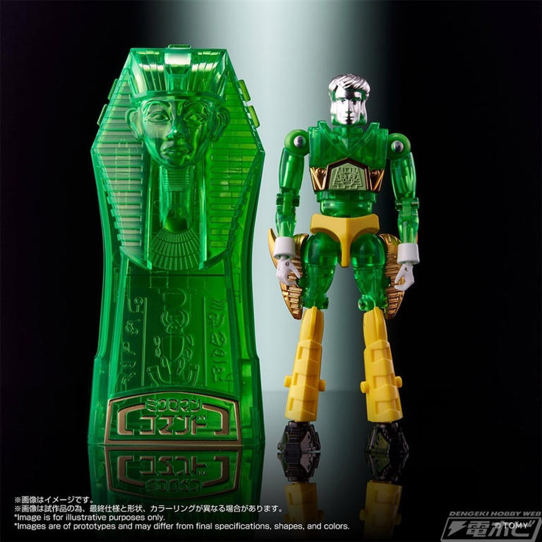 ミクロマンワールドが蘇る! 最新技術で進化した「ミクロマン コマンド2