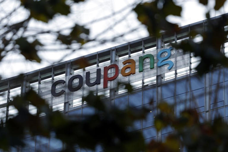 서울 송파구에 위치한 쿠팡 본사 모습. 뉴스1