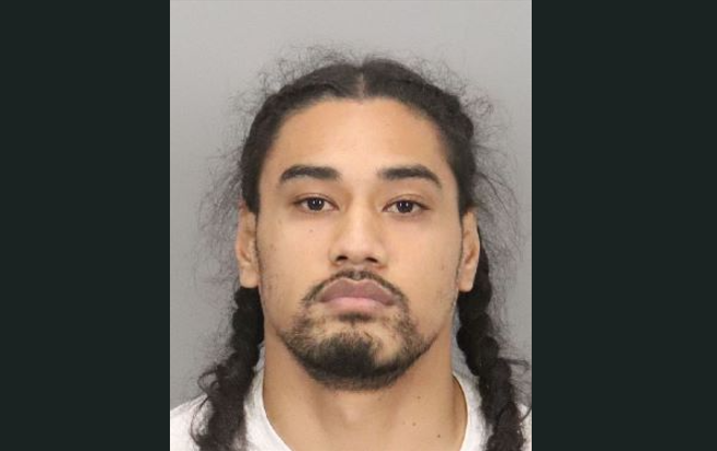 Suspect in 2021 San Jose murder found hiding in Mexico: PD