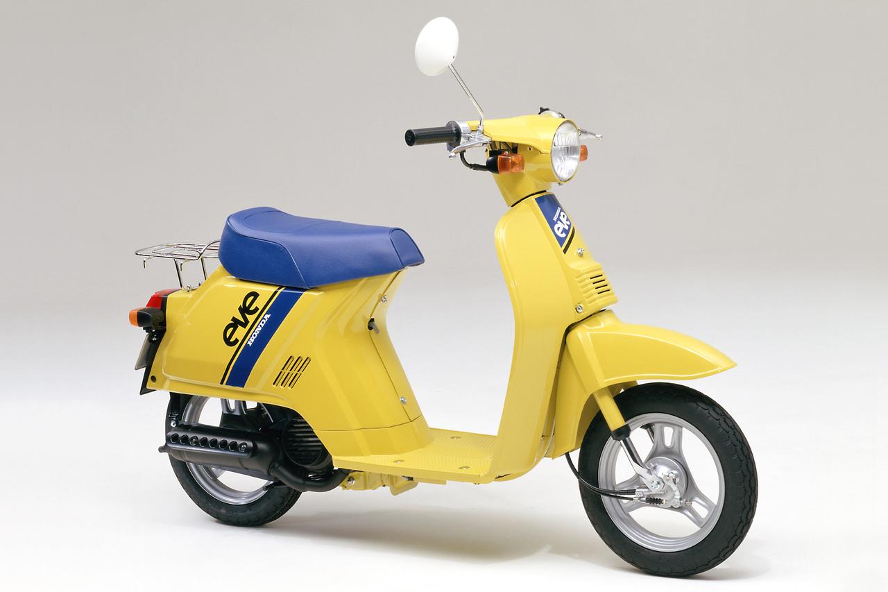 ホンダ イブ 1983年 キャンディカラー ホンダ「イブ」（1983年）【80年代に登場したホンダのバイク図鑑】