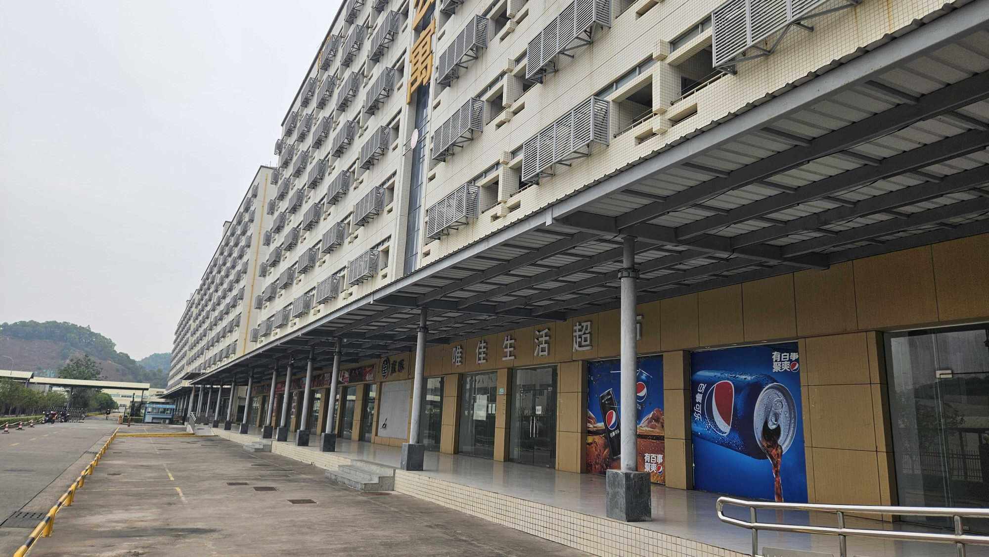 End of an era: Canon closes China printer plant as Japanese brand loses ...