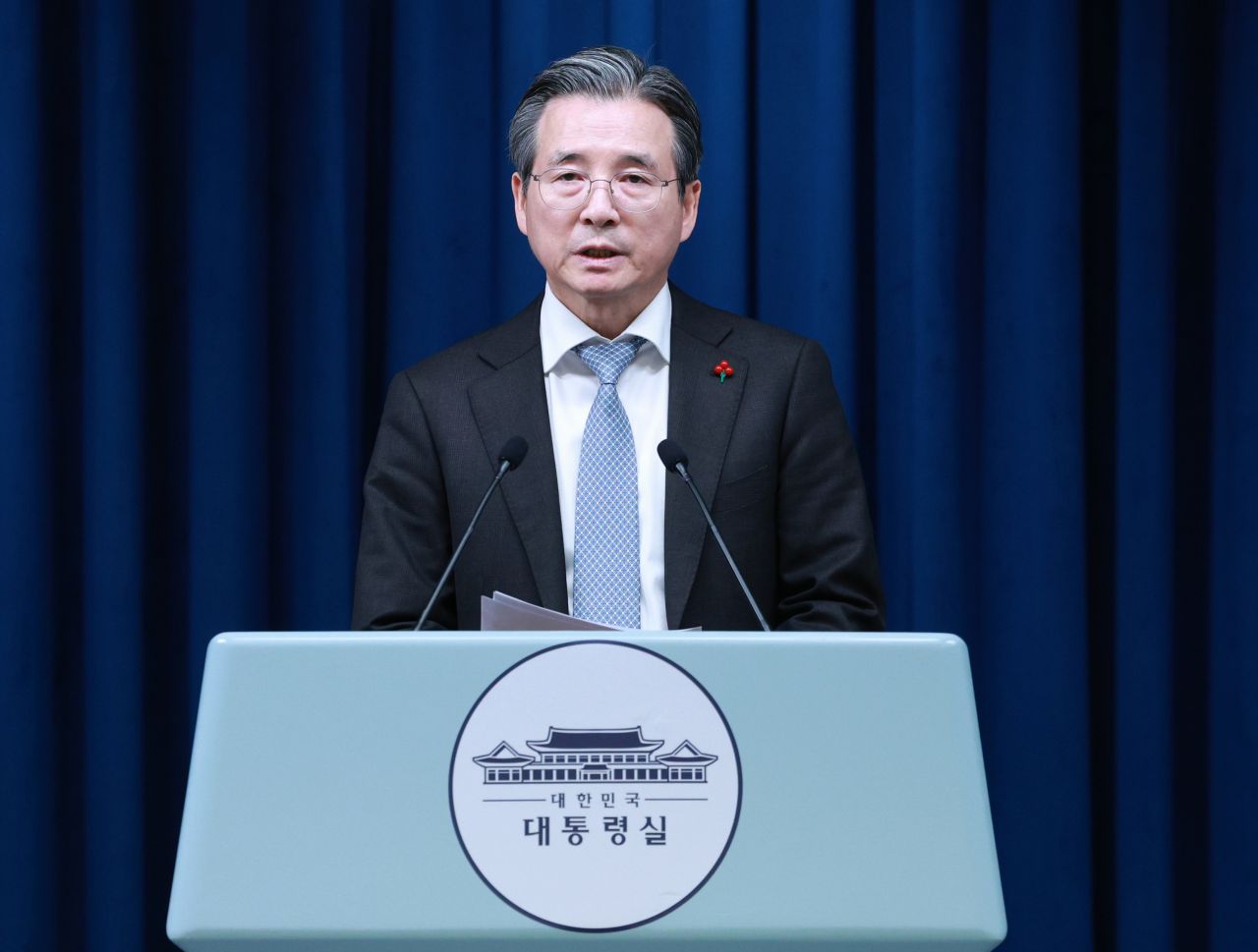 산업부-영국 팹리스 Arm, 반도체 인재 1400명 양성 협력키로