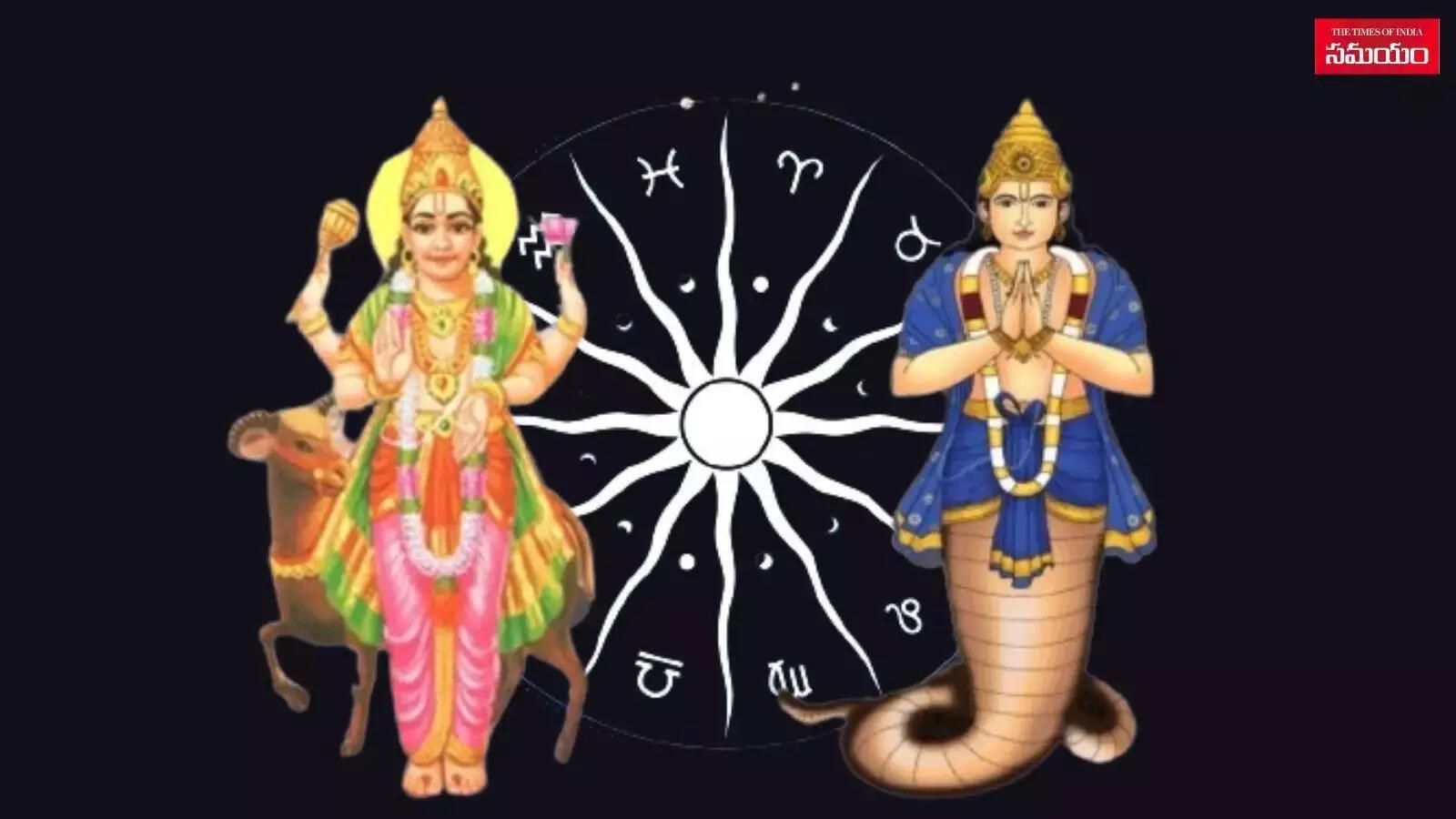 Horoscope today (December 5, 2025): Rahu & Ketu's daily karmic reading ...
