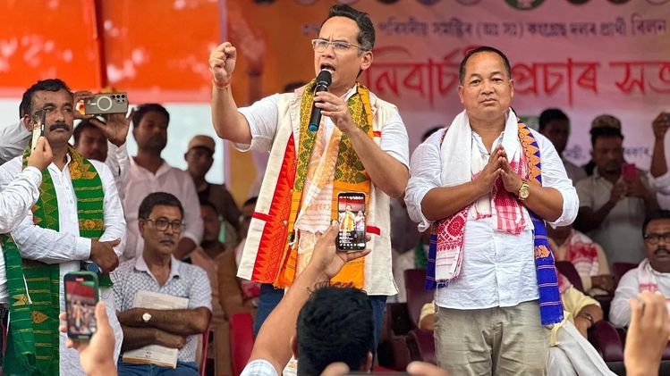 Assam Congress launches people-centric drive to shape 2026 poll manifesto