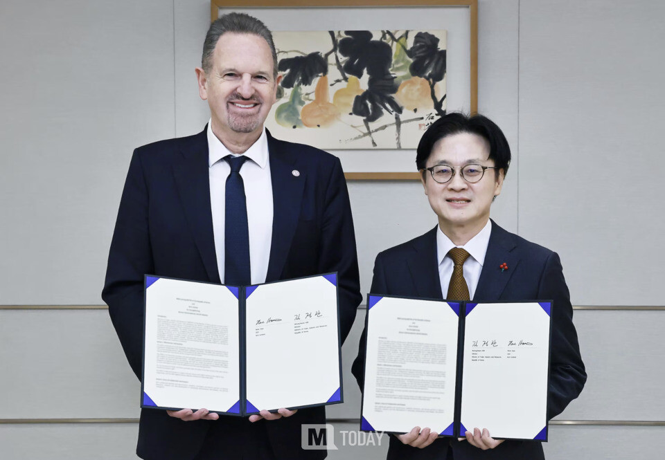 청년의 연대와 정치적 갈등, 반도체 인력 양성 및 월드컵 조 편성