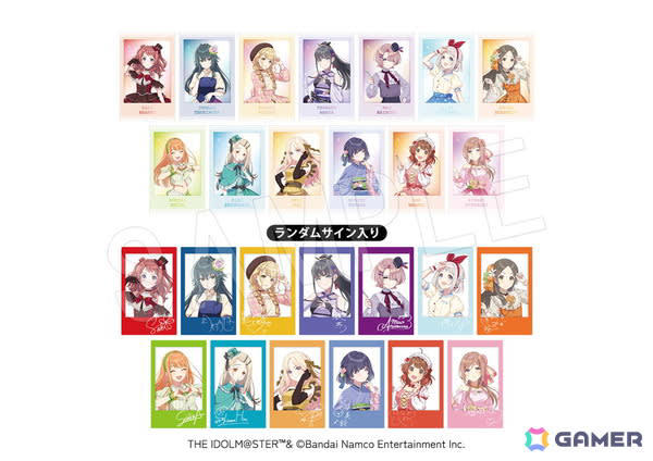 学マス」×Chugai Grace Cafeによるコラボカフェが2026年1月9日より渋谷