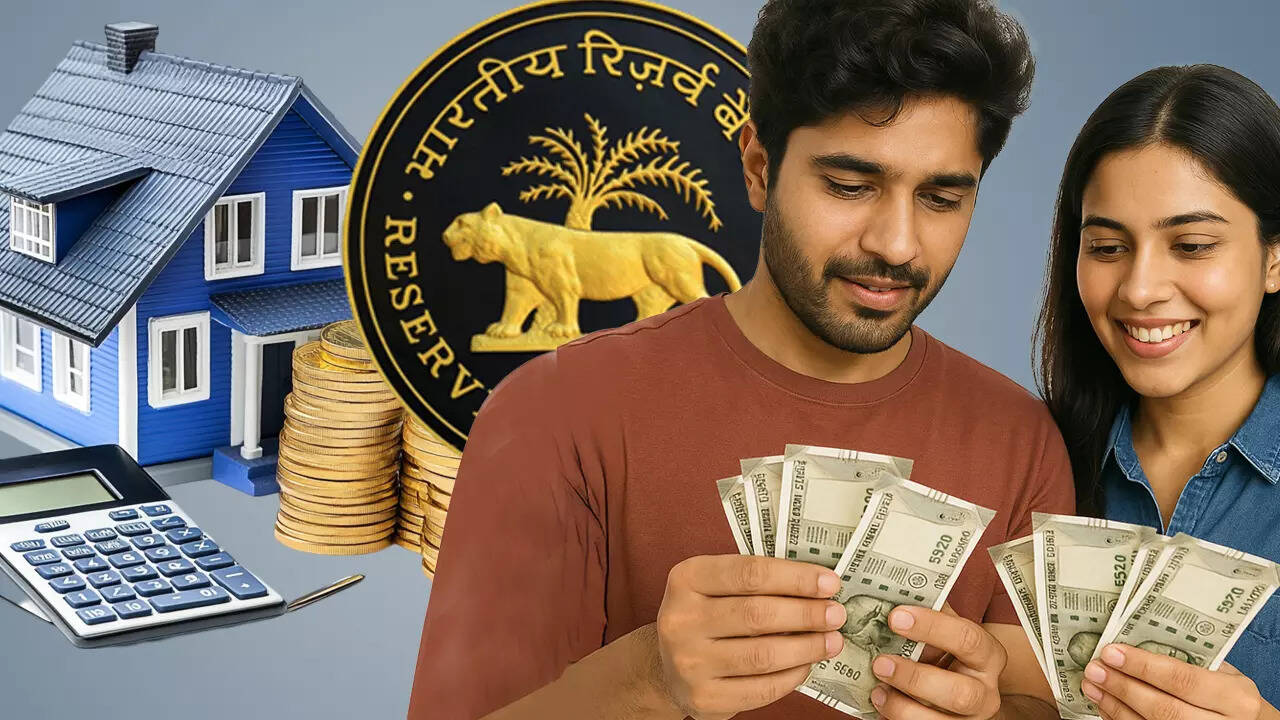 Savings in several lakhs! How much money has RBI put