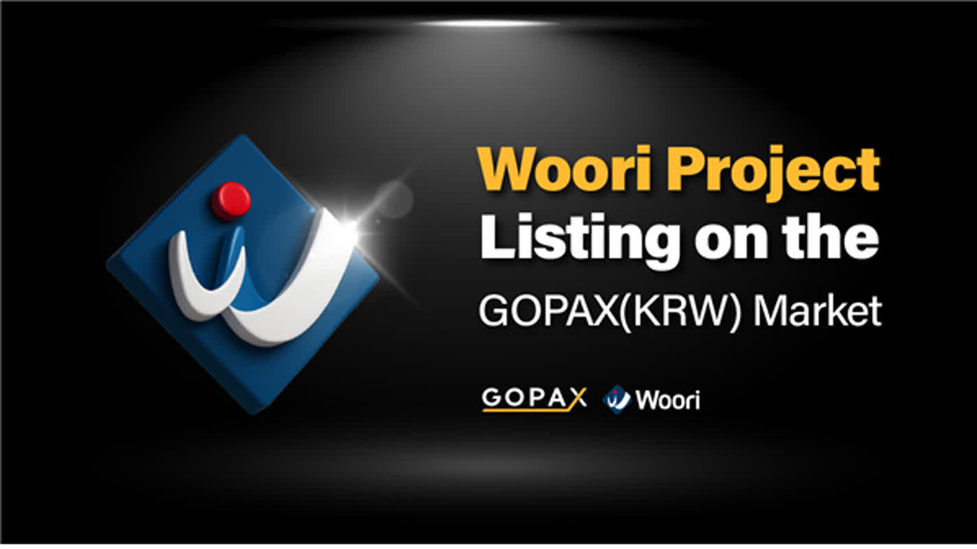 K-콘텐츠 프로젝트 Woori(우리) 고팍스 상장