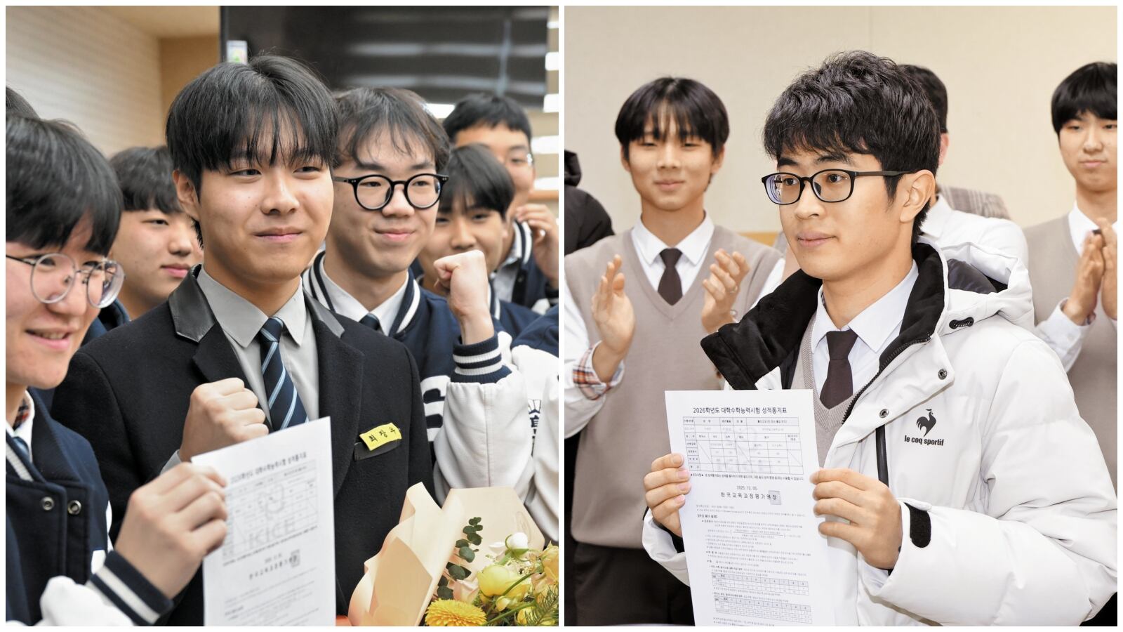 Regional schools defeat Daechi-dong hagwons in CSAT