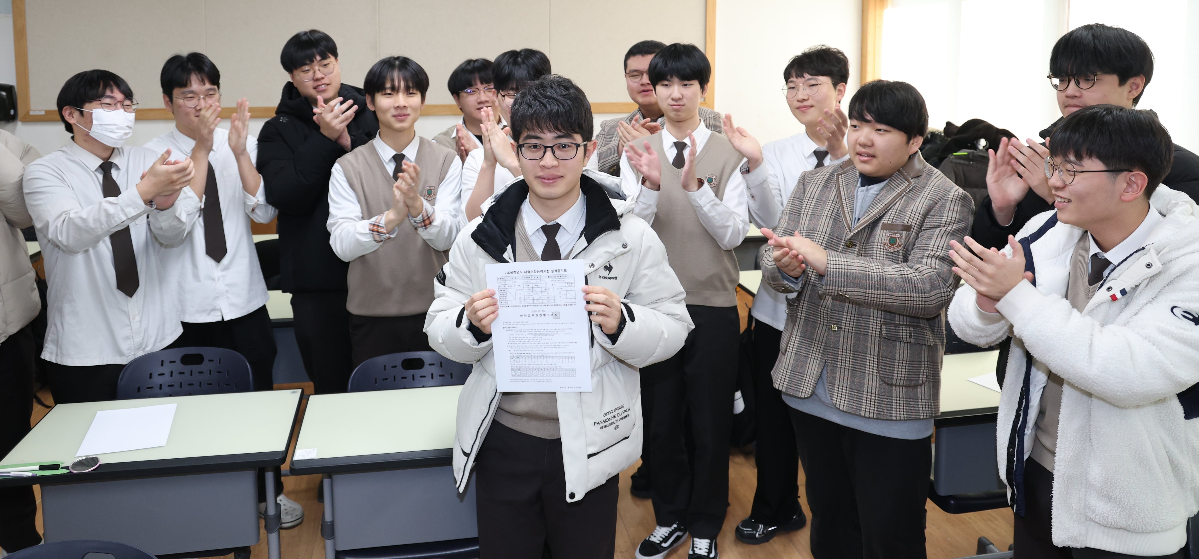 Regional schools defeat Daechi-dong hagwons in CSAT