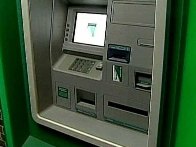 Police report uptick in ATM skimmers after device discovered at Boston ...