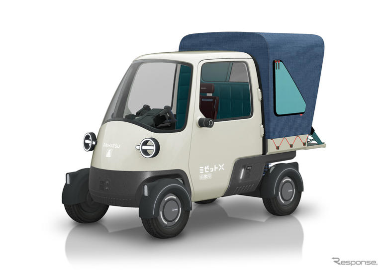 ダイハツ『ミゼットX』に大阪バージョンが登場! “ソロキャン”向けの