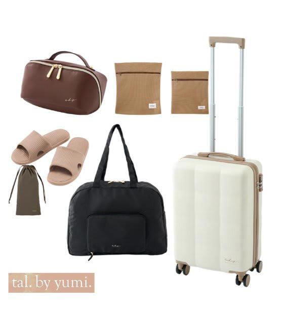 キャリー付き5点セットで5500円はバグ」しまむらのトラベル福袋「WEB即