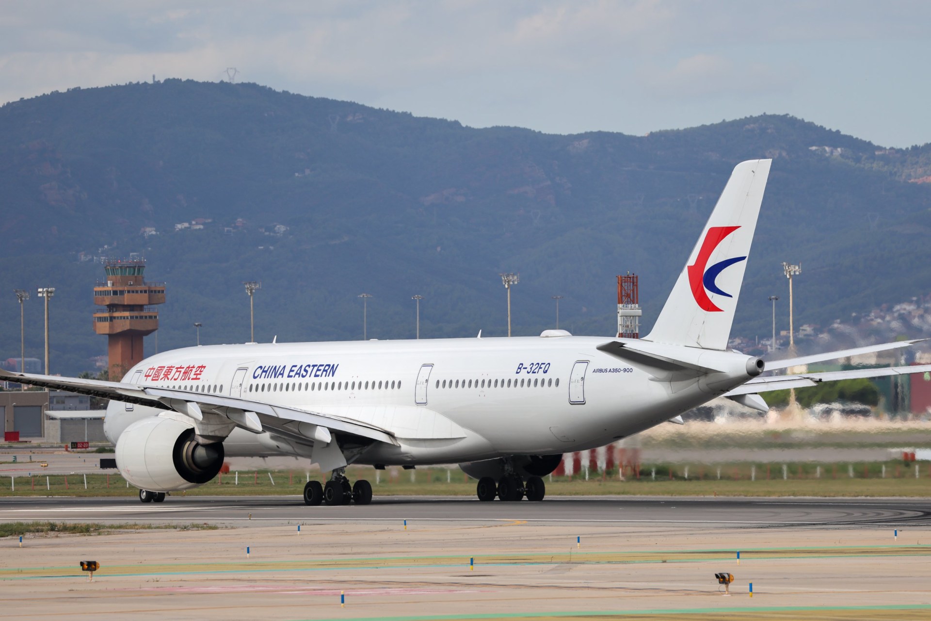 World's longest flight launched, 29 hours in the air