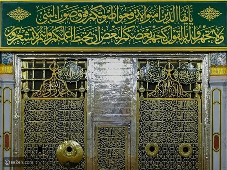 شؤون الحرمين تعلن مواعيد زيارة الروضة الشريفة