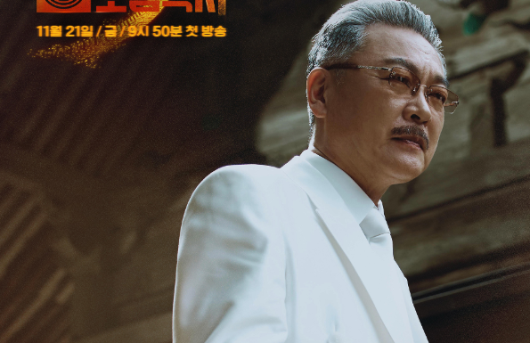 5 aksi penyamaran Jang Sung Chul sepanjang drakor Taxi Driver 3