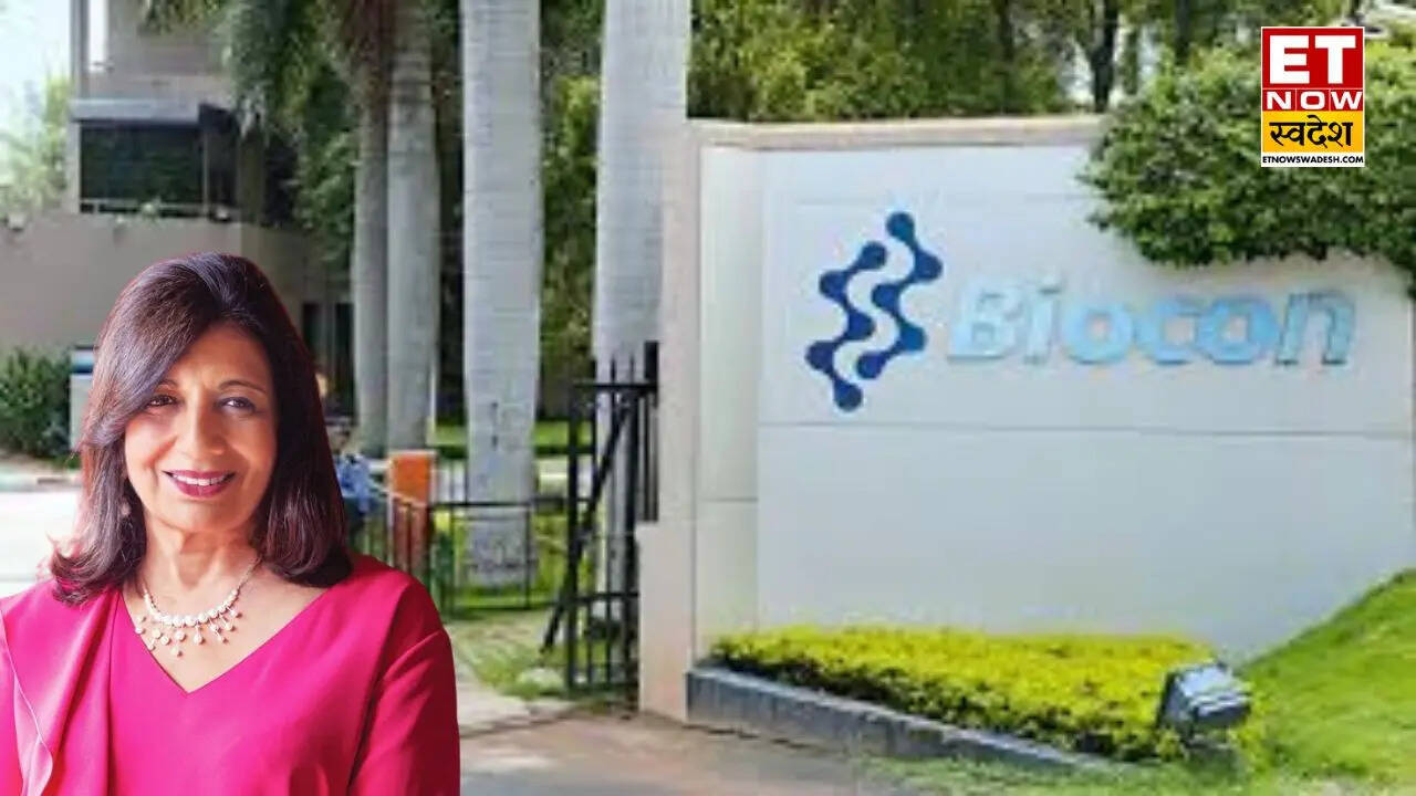 Biocon: बायोकॉन बायोलॉजिक्स को बनाएगी सब्सिडियरी; जानें कंपनी की बड़ी ...