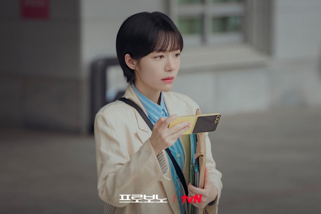 8 Kesalahan Penilaian Kang Da Wit Mengenai Park Gi Ppeum di Pro Bono