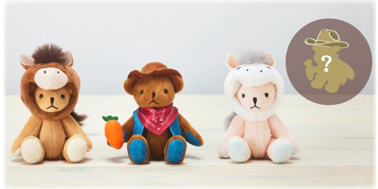 5500円で干支テディ入り！」タリーズ「2026HAPPY BAG」ドリンク