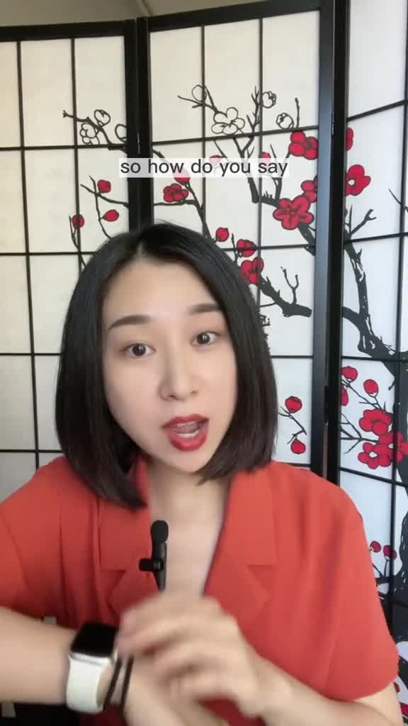 Chinese mini lesson: When to use 再 vs 又 for 'again'?