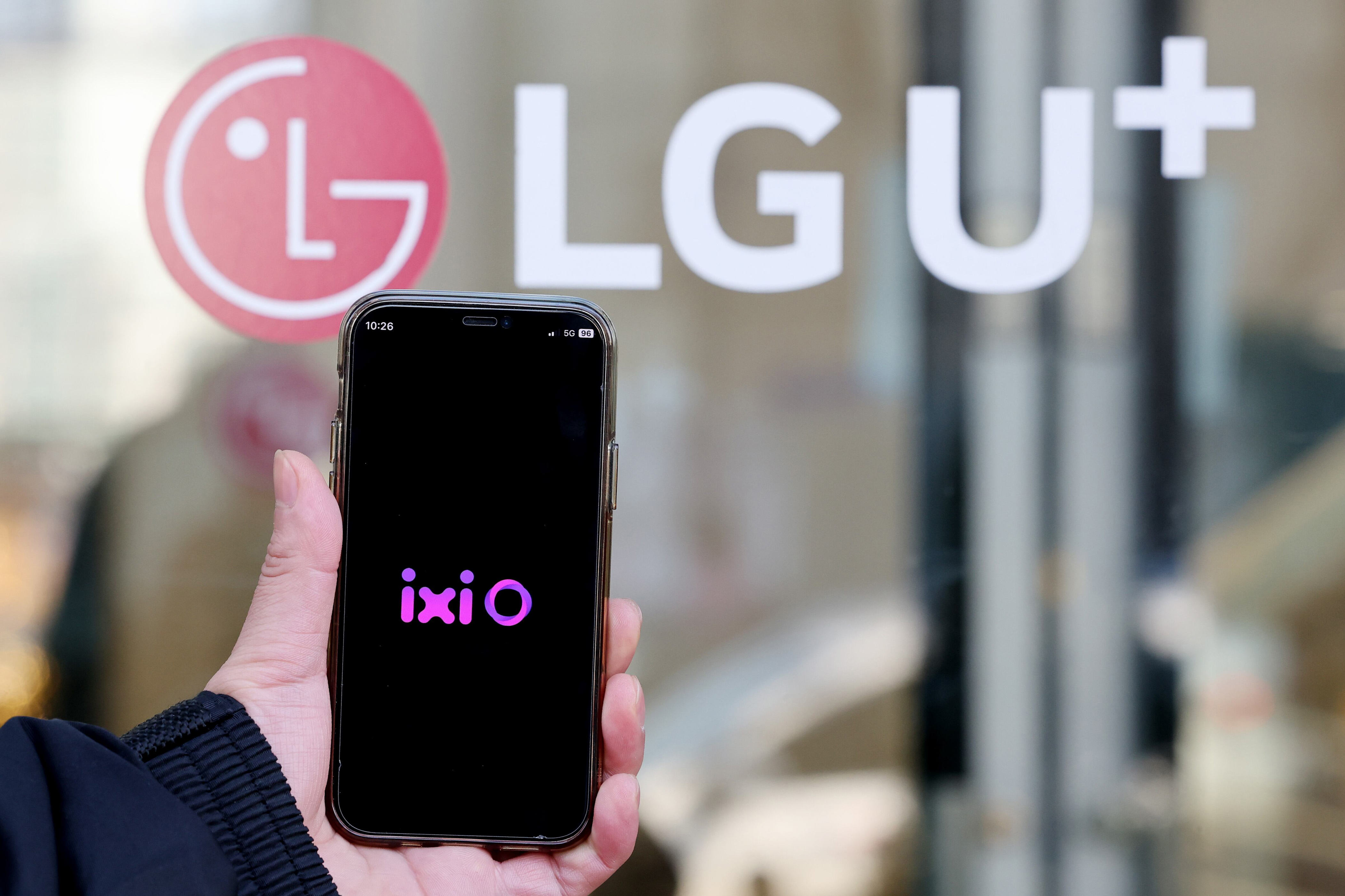 LG Uplus data leak reveals flaw in 'ondevice' privacy promise