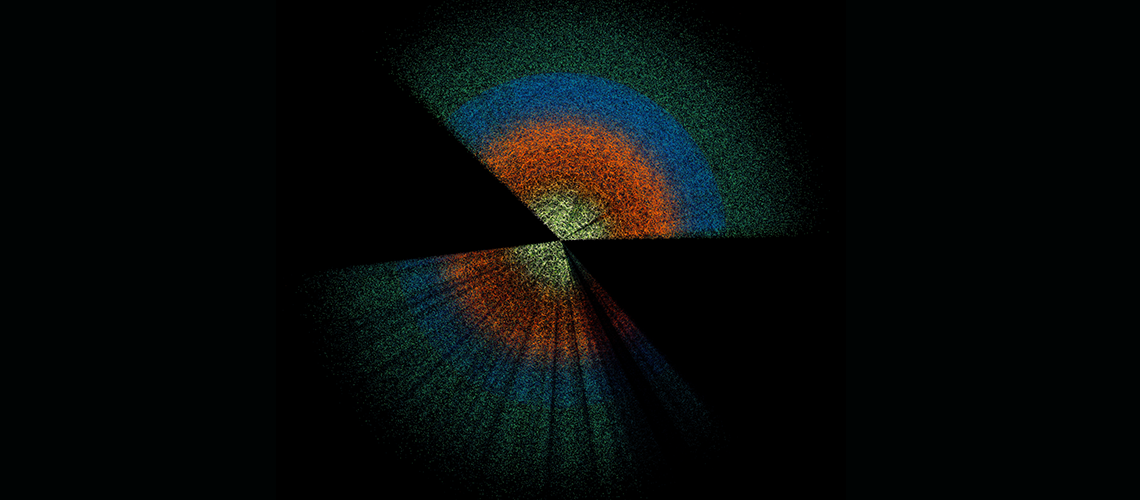 AA1RRNLn 🌀 Does dark matter obey an unknown fifth force?