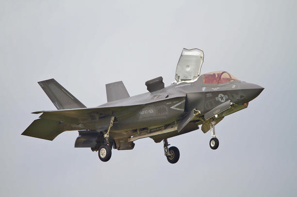  Lockheed Martin F-35B Lightning II 