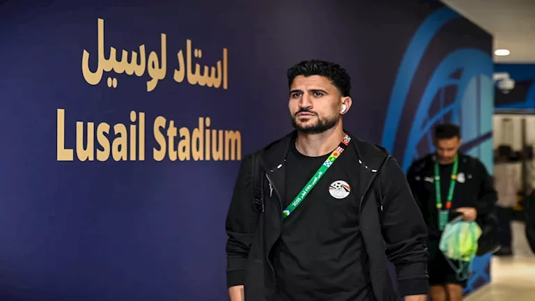 منتخب مصر الثاني