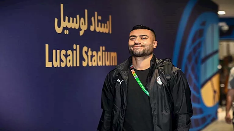 منتخب مصر الثاني