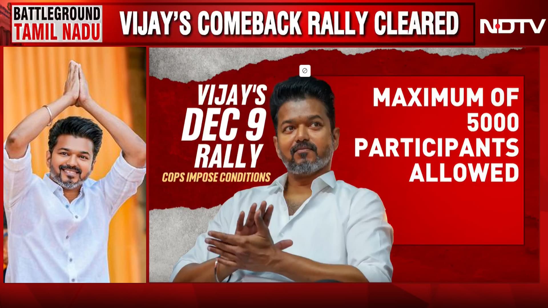 TVK's first major rally since Karur tragedy cleared; Puducherry sets ...