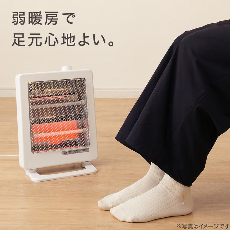 足元だけ温めたい日に」2990円ニトリ電気ストーブ「1時間9.3円」で節電