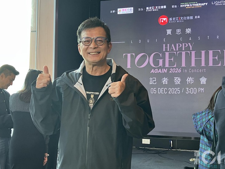 Huyền thoại TVB Huỳnh Nhật Hoa bất ngờ tuyên bố giải nghệ ở tuổi 64