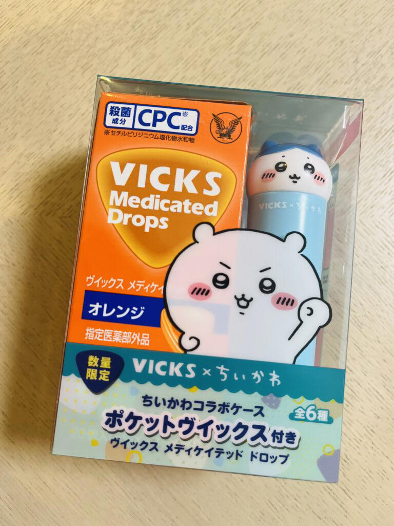 VICKS × ちいかわ 容器 全6種コンプリートセット（飴なし） 新発売】ちいかわ×VICKSのど飴ケースがかわいすぎ!全6種・数量限定