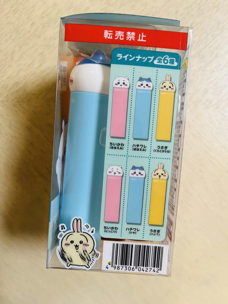 新発売】ちいかわ×VICKSのど飴ケースがかわいすぎ!全6種・数量限定