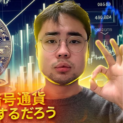 Yamato Crypto